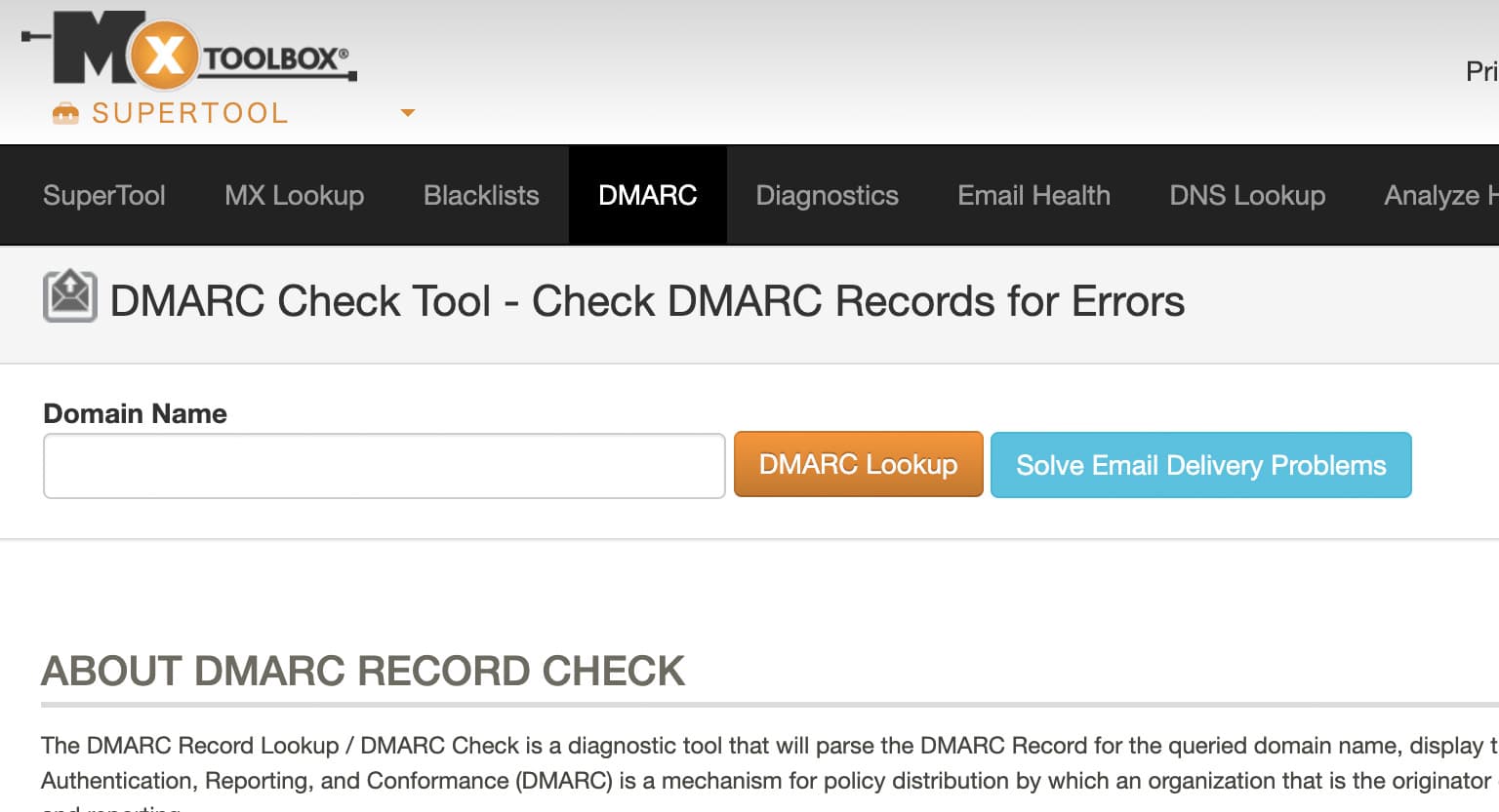 DMARCチェックツール