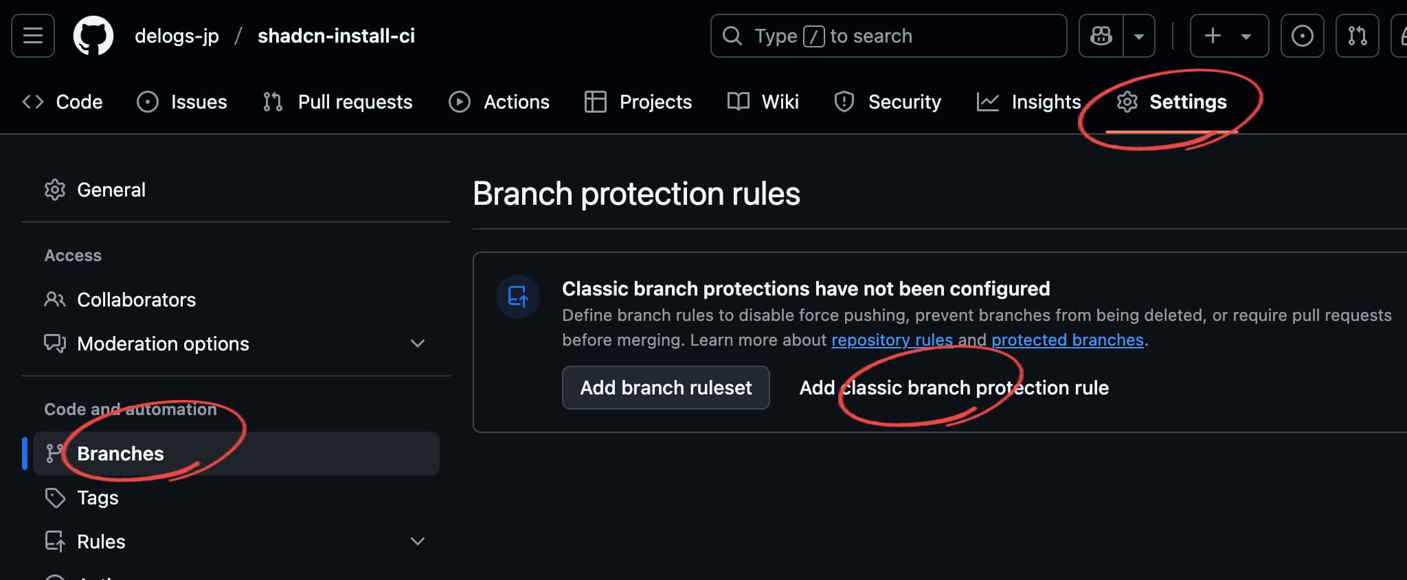 GitHubの対象リポジトリのブランチの保護設定を追加する画面