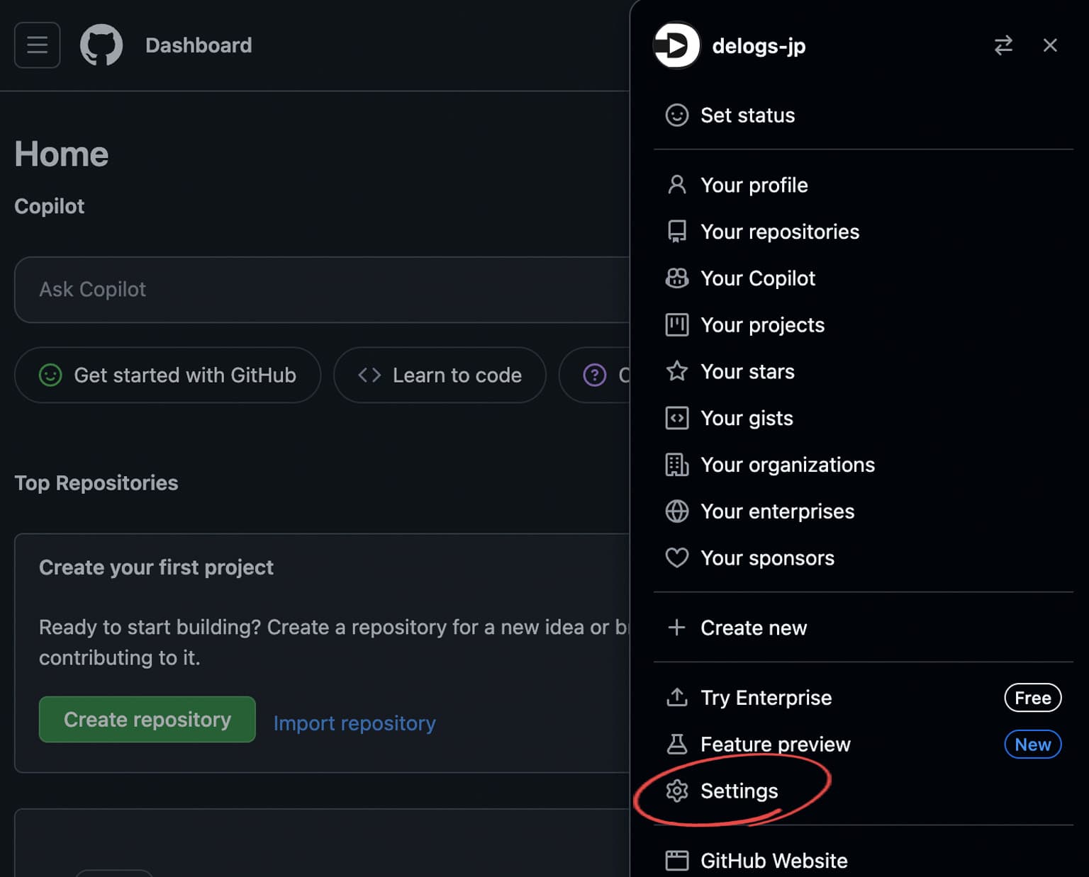GitHub管理画面のアカウントメニュー