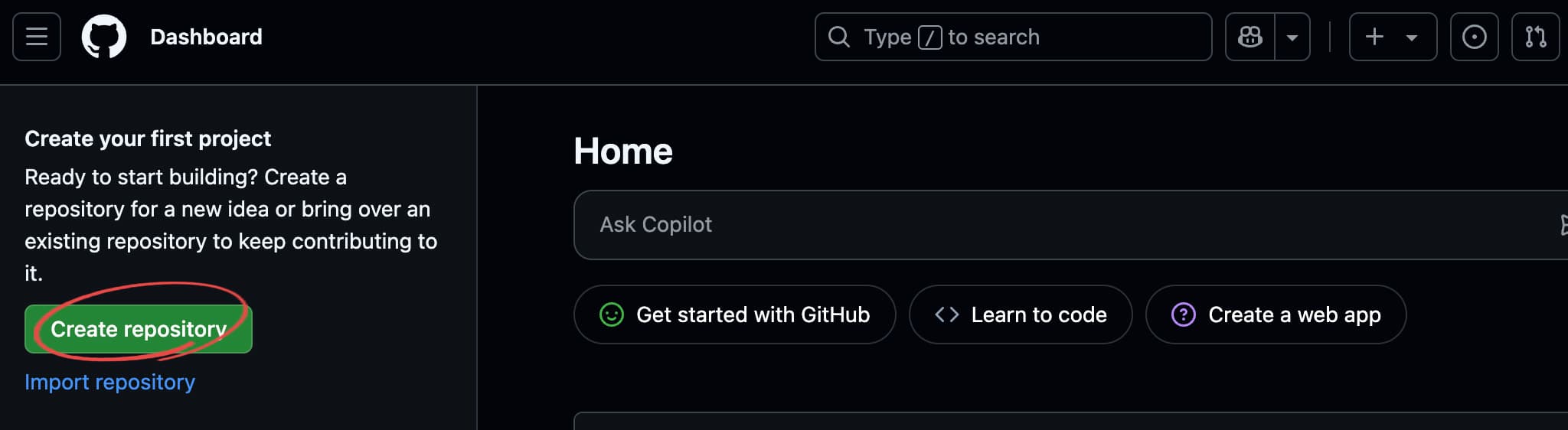GitHub管理画面のダッシュボード