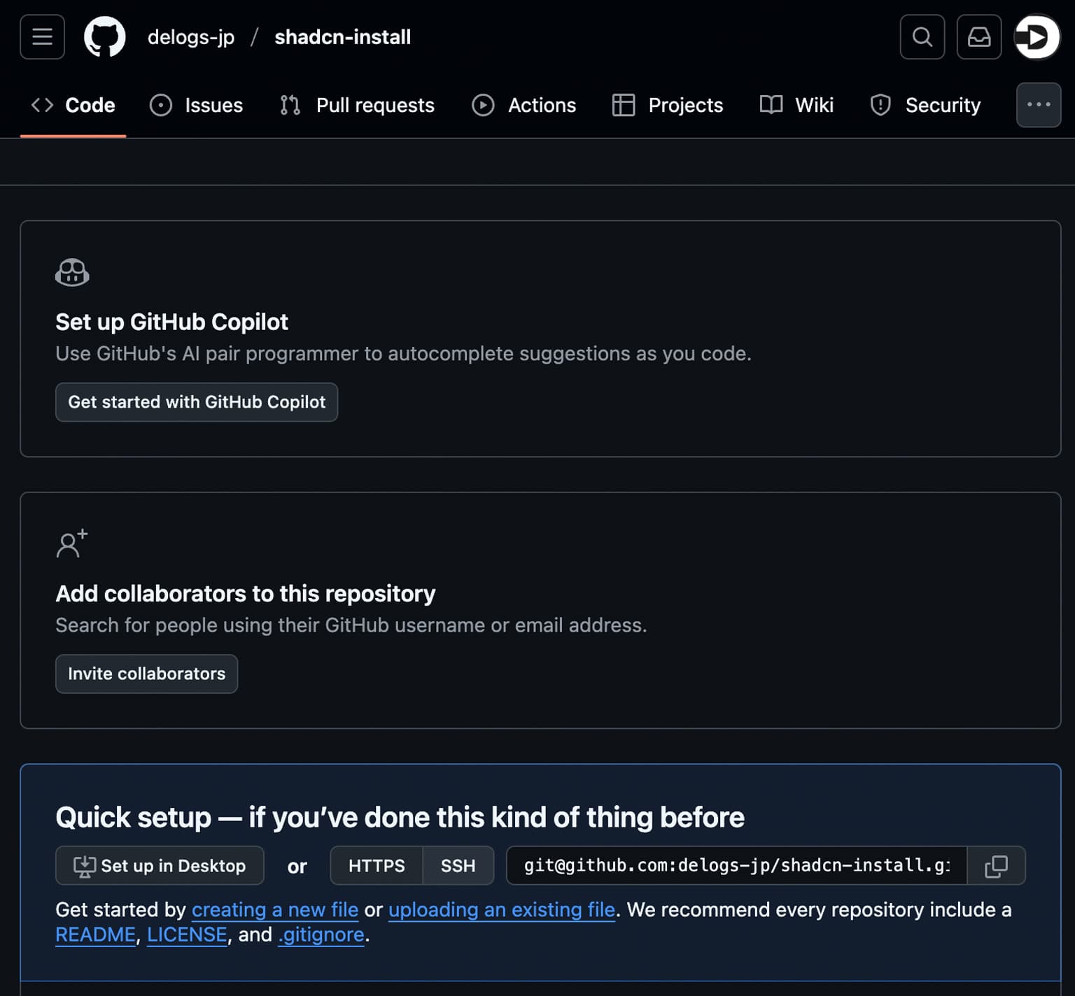 GitHub管理画面のリポジトリ作成完了後の画面
