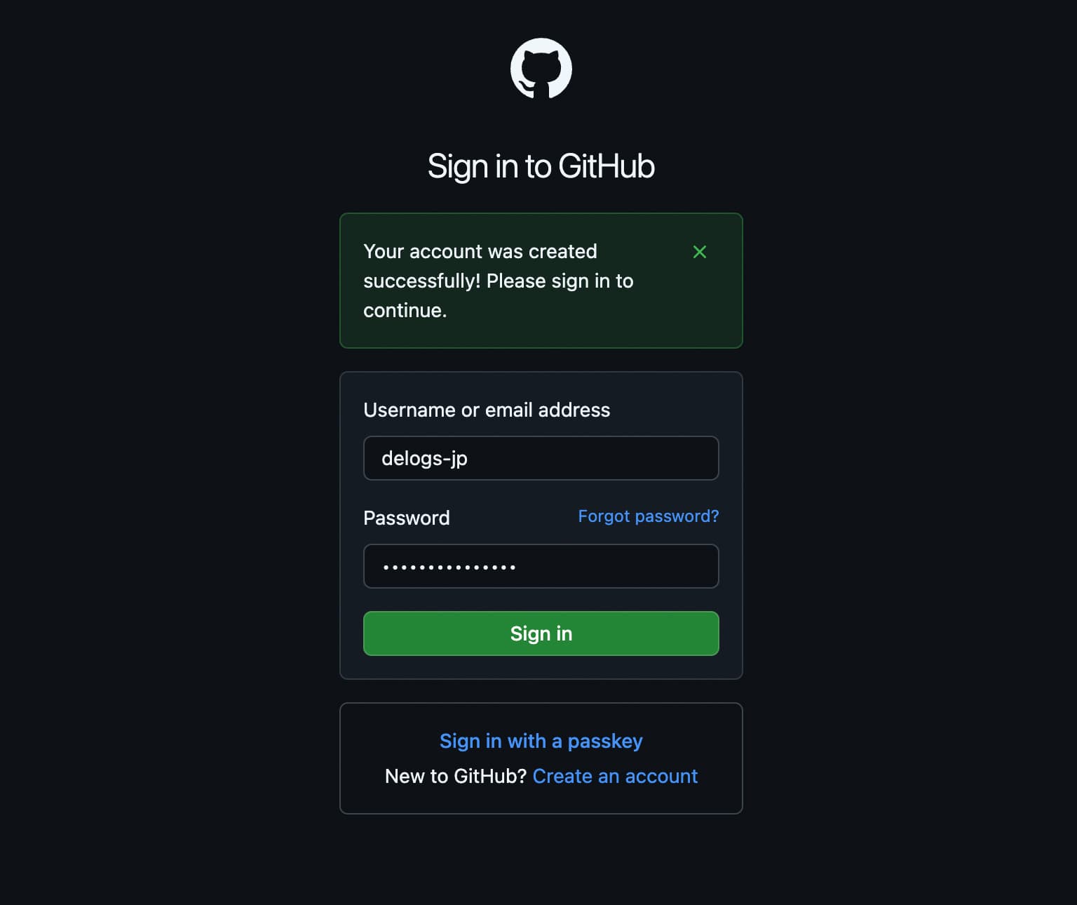 GitHubアカウント作成直後のログイン画面
