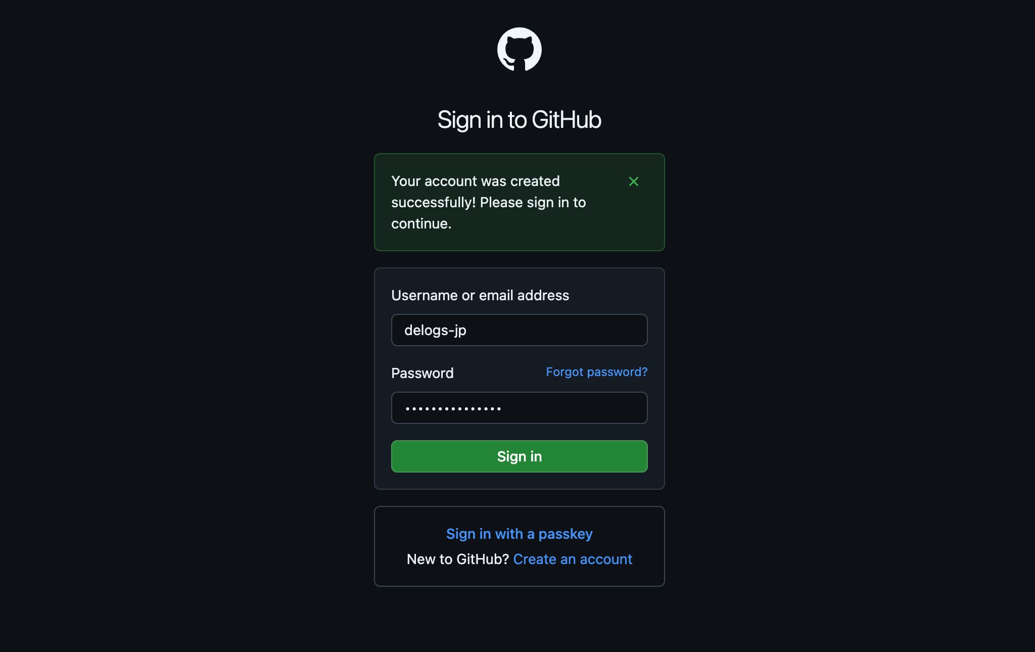 GitHubアカウント作成直後のログイン画面