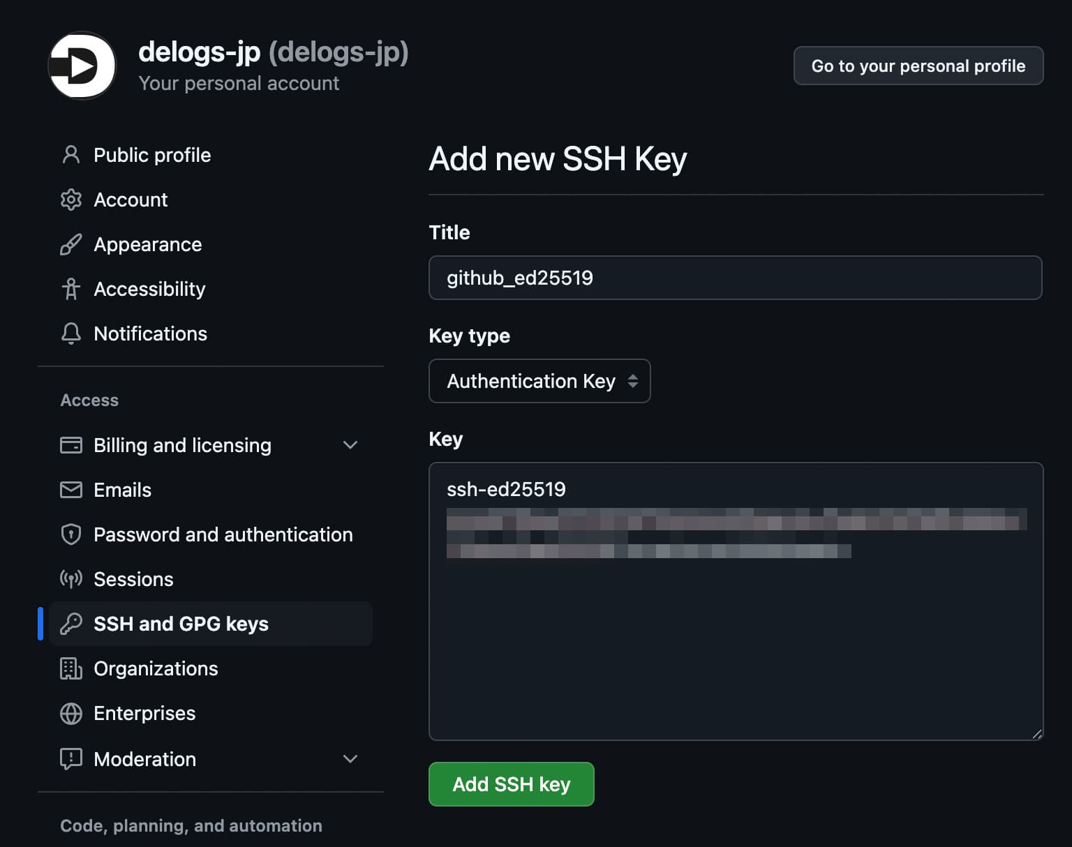 GitHub管理画面のSSHキー設定画面