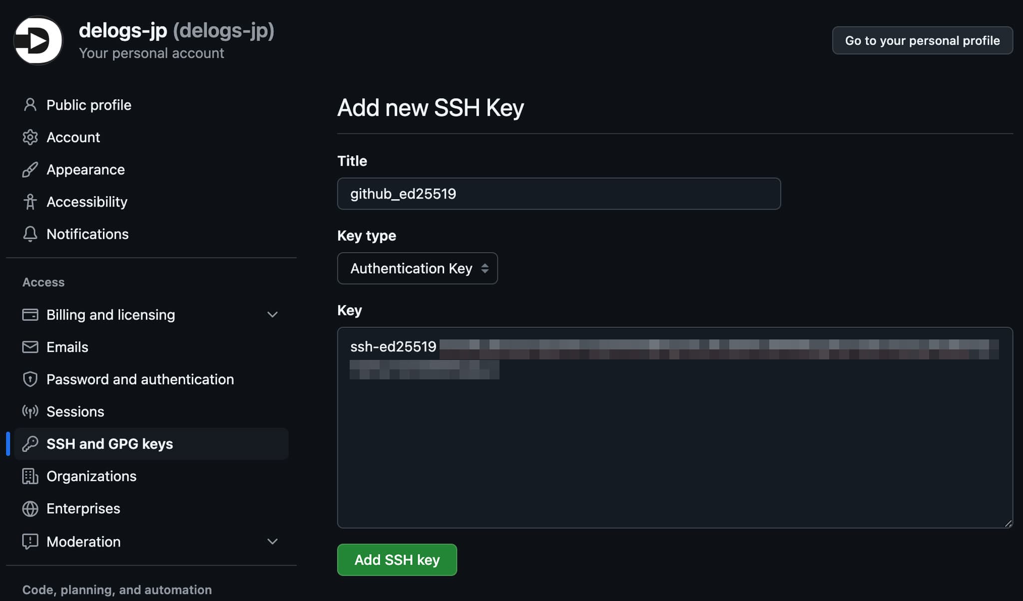 GitHub管理画面のSSHキー設定画面
