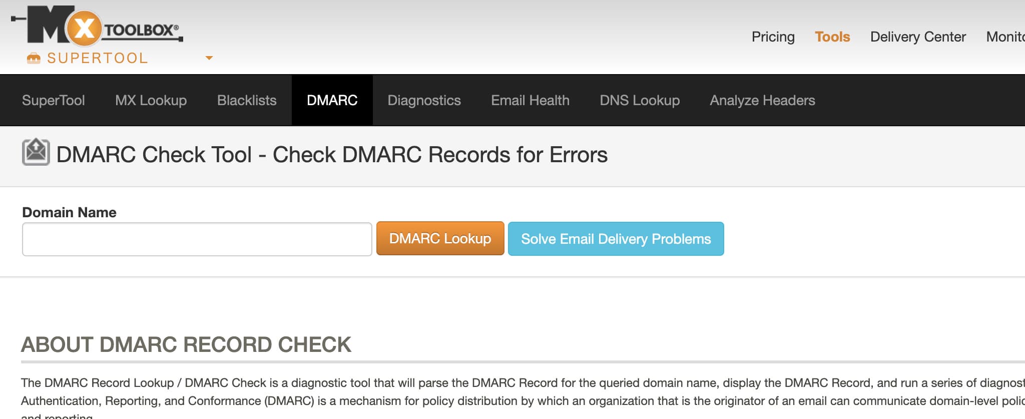 DMARCチェックツール